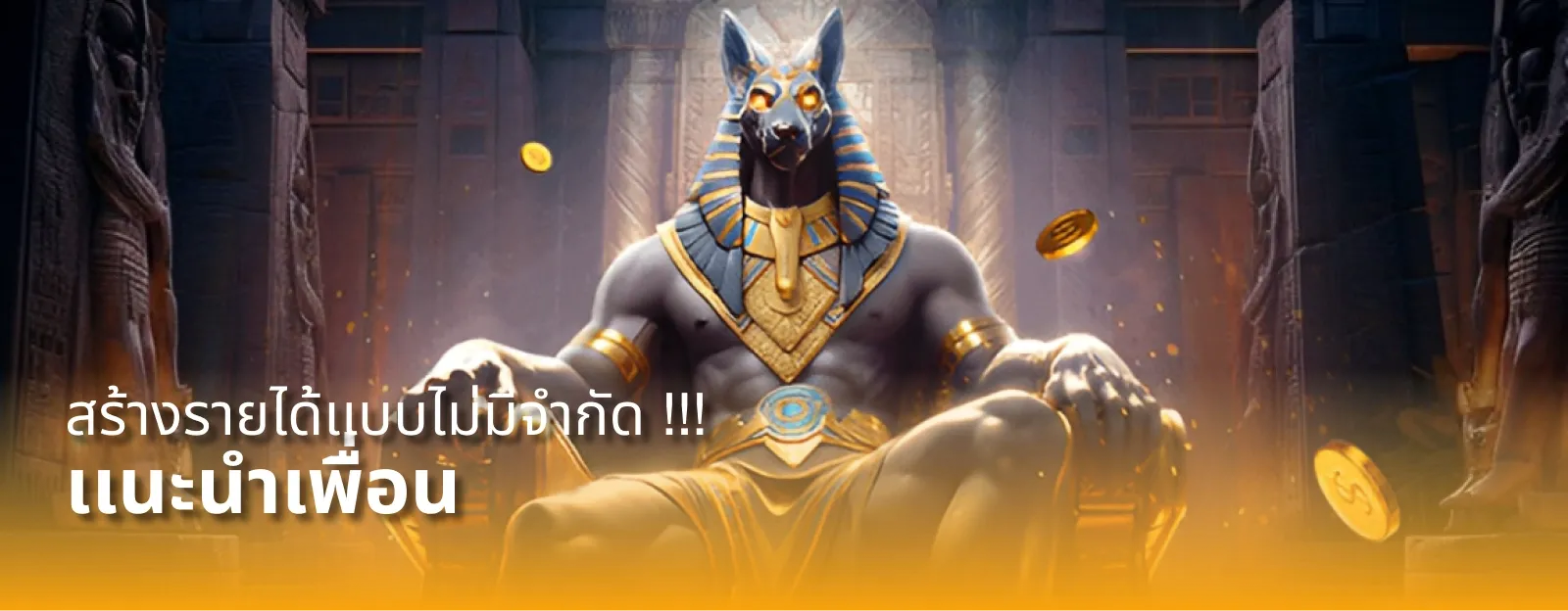 สล็อตออนไลน์ 99YES เว็บตรง เกมสล็อตค่ายดัง ff88win