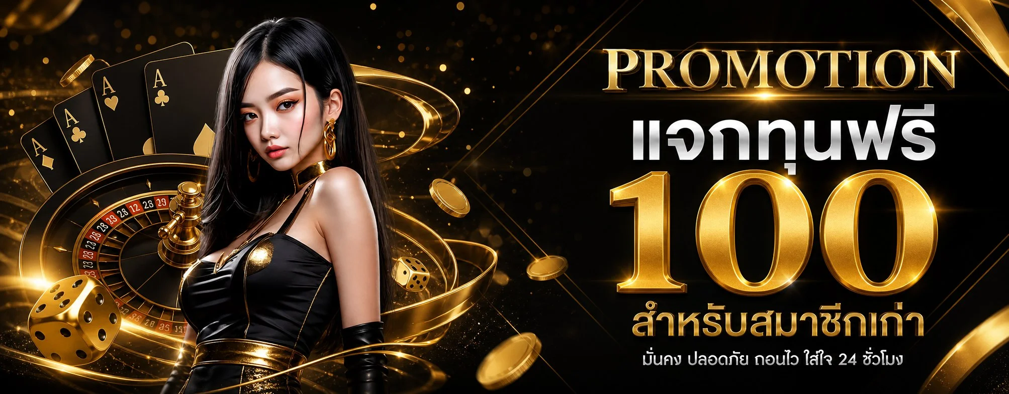 บาคาร่าออนไลน์สดบน 99YES คาสิโนเว็บตรง